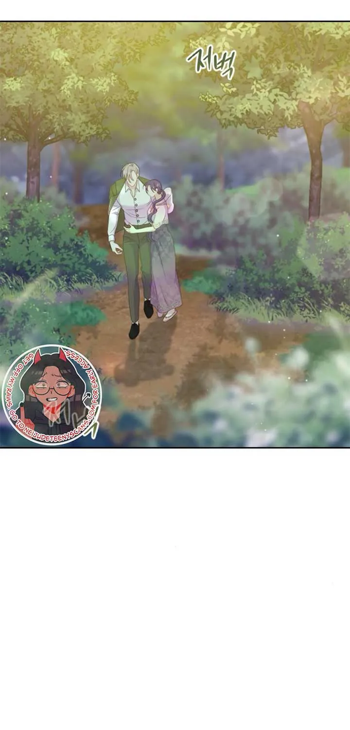 Fall in Love or Die Chapter 18 page 61 - 