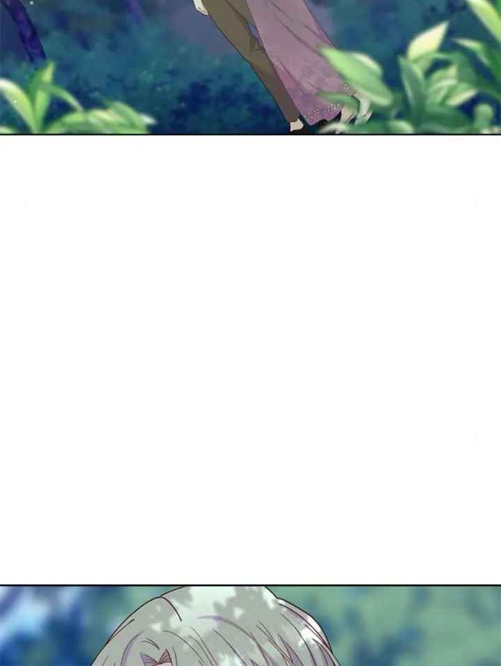Fall in Love or Die Chapter 18 page 66 - 