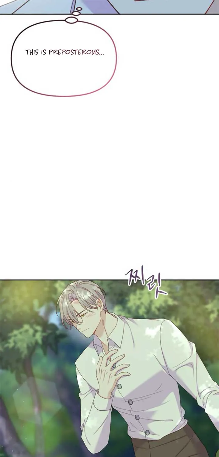 Fall in Love or Die Chapter 18 page 73 - 