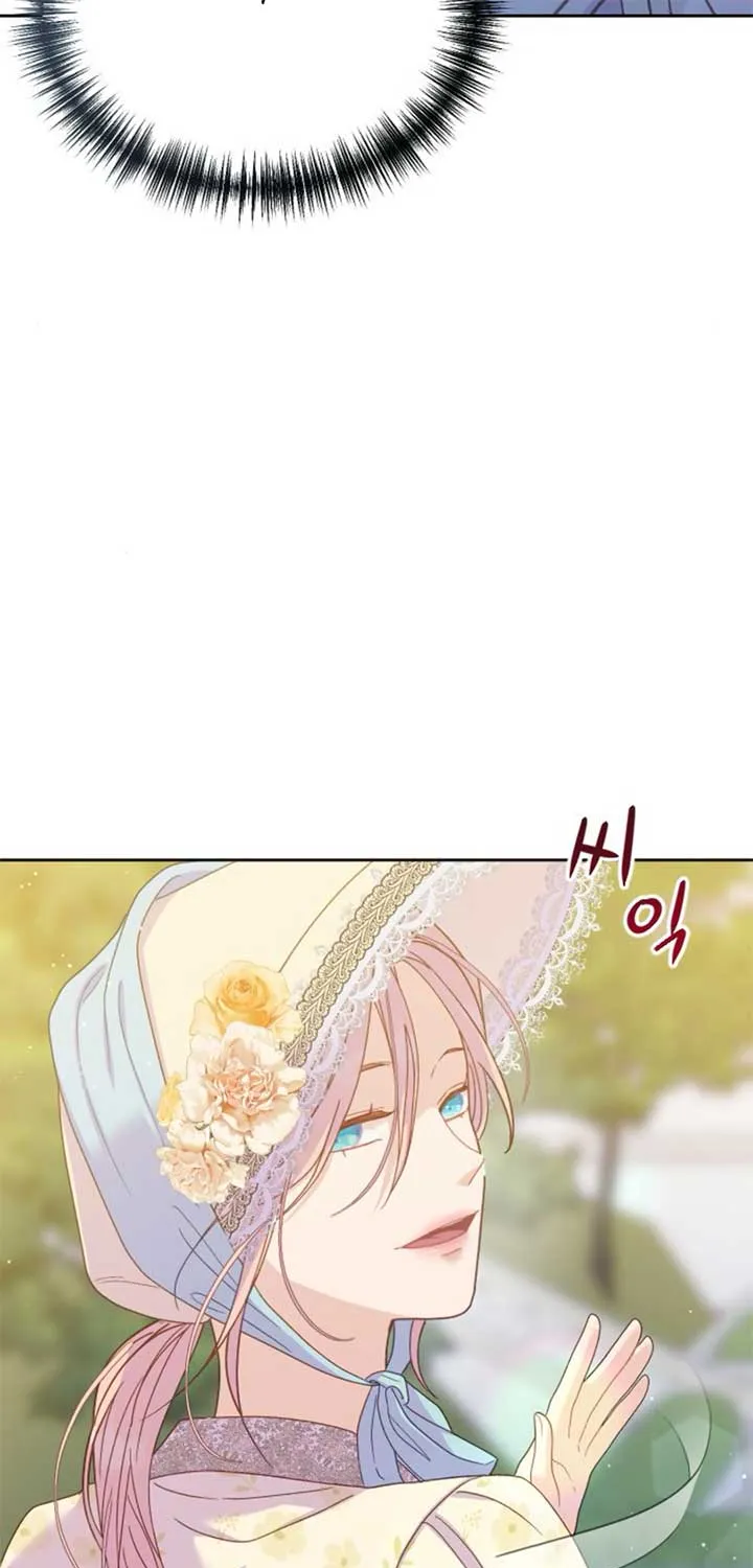 Fall in Love or Die Chapter 18 page 99 - 