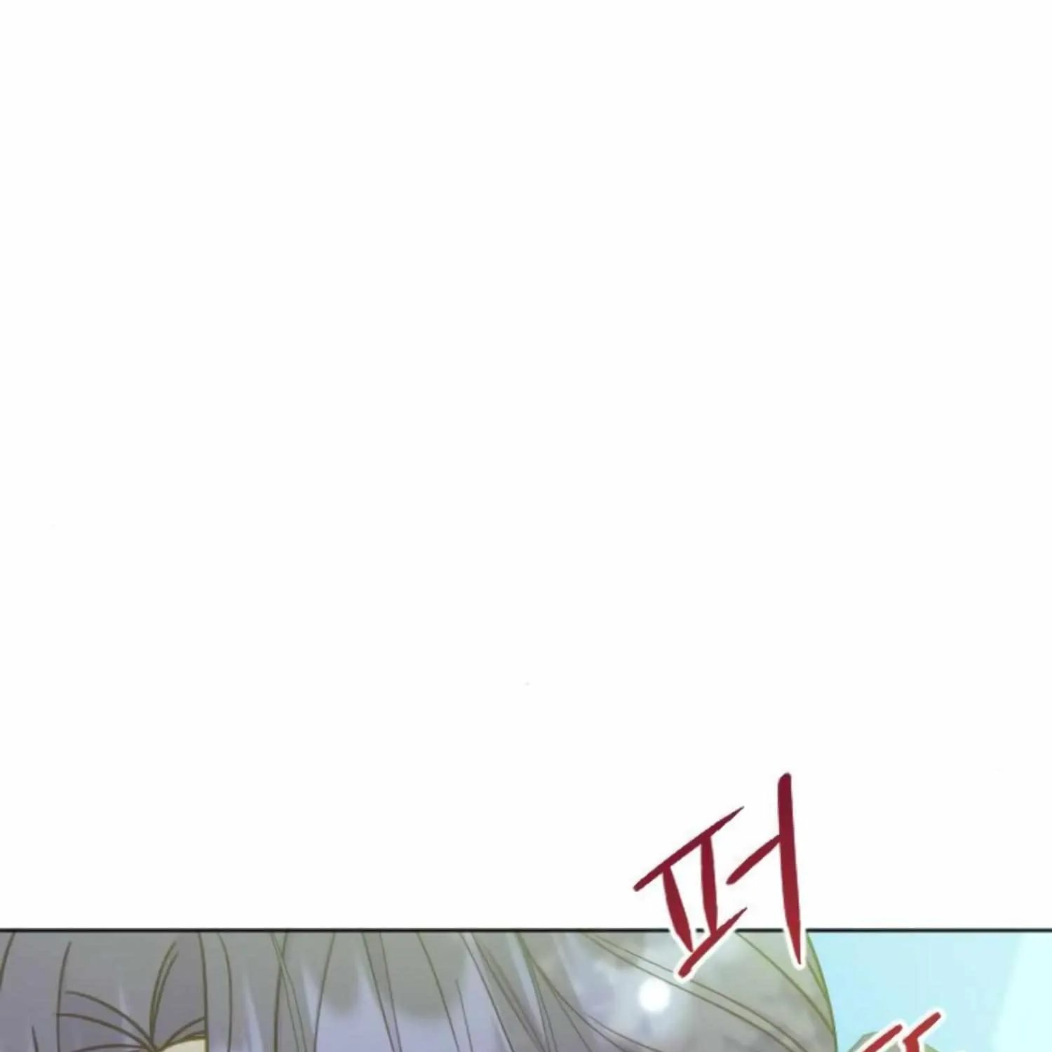 Fall in Love or Die Chapter 19 page 102 - 