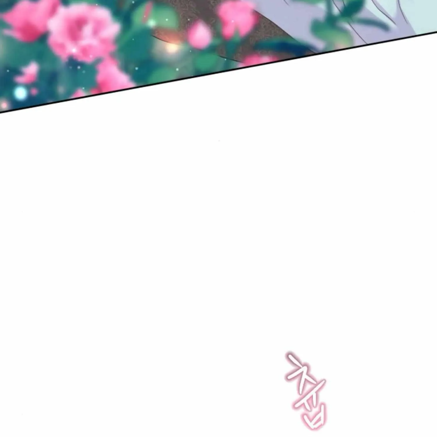 Fall in Love or Die Chapter 19 page 112 - 