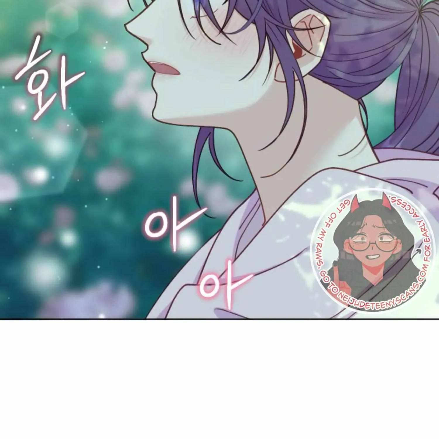 Fall in Love or Die Chapter 19 page 122 - 