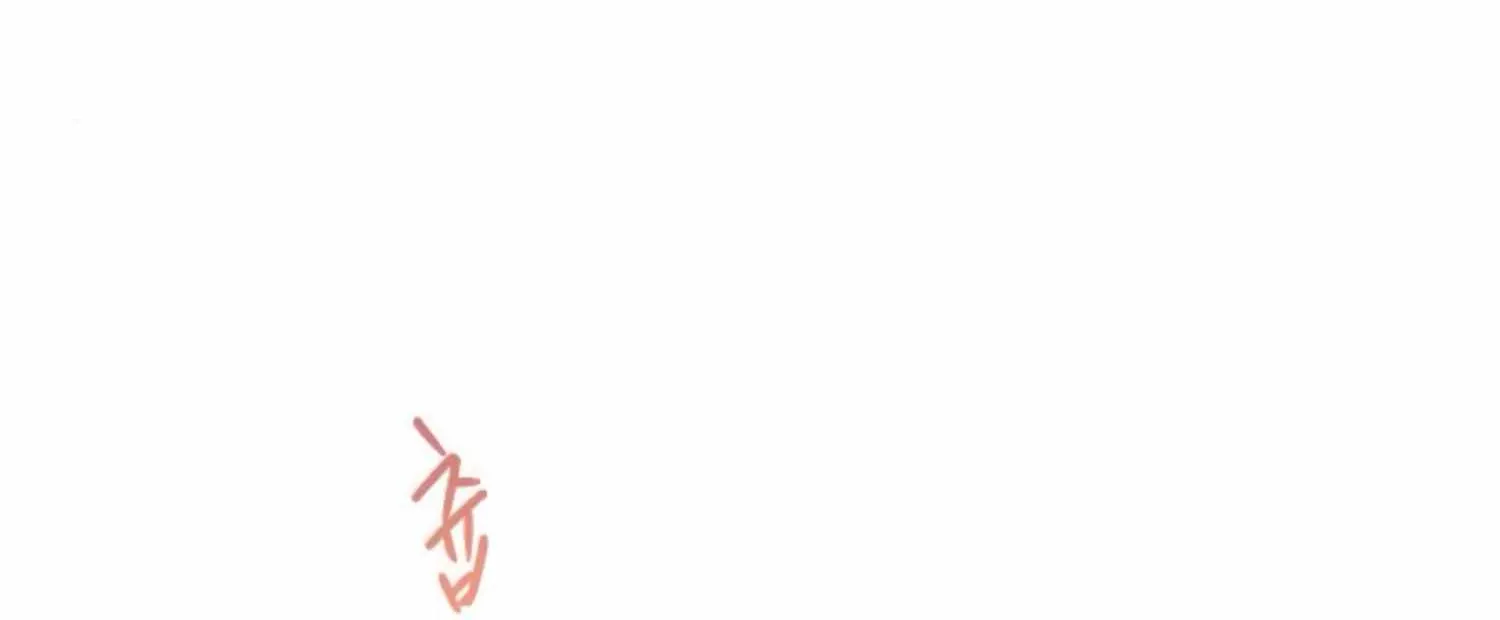Fall in Love or Die Chapter 19 page 129 - 