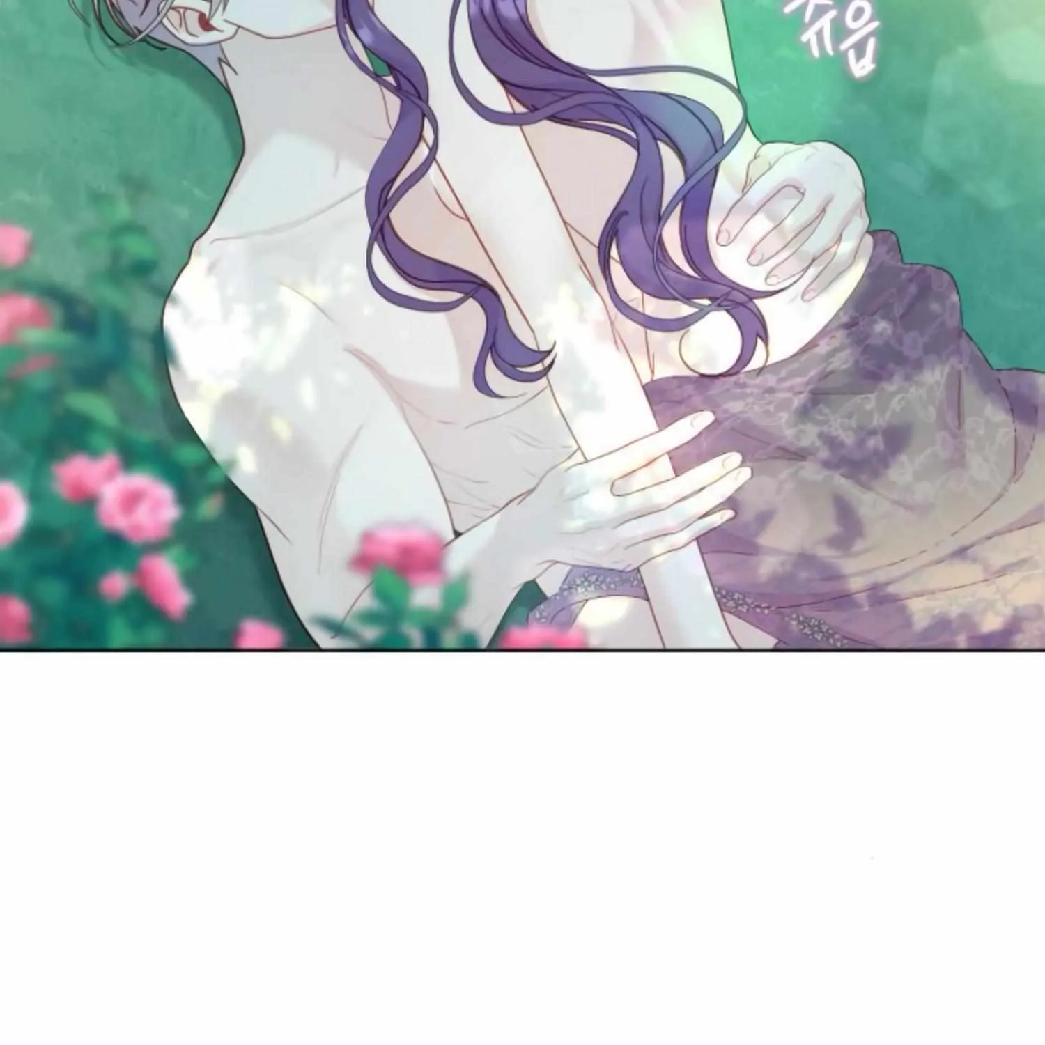 Fall in Love or Die Chapter 19 page 146 - 