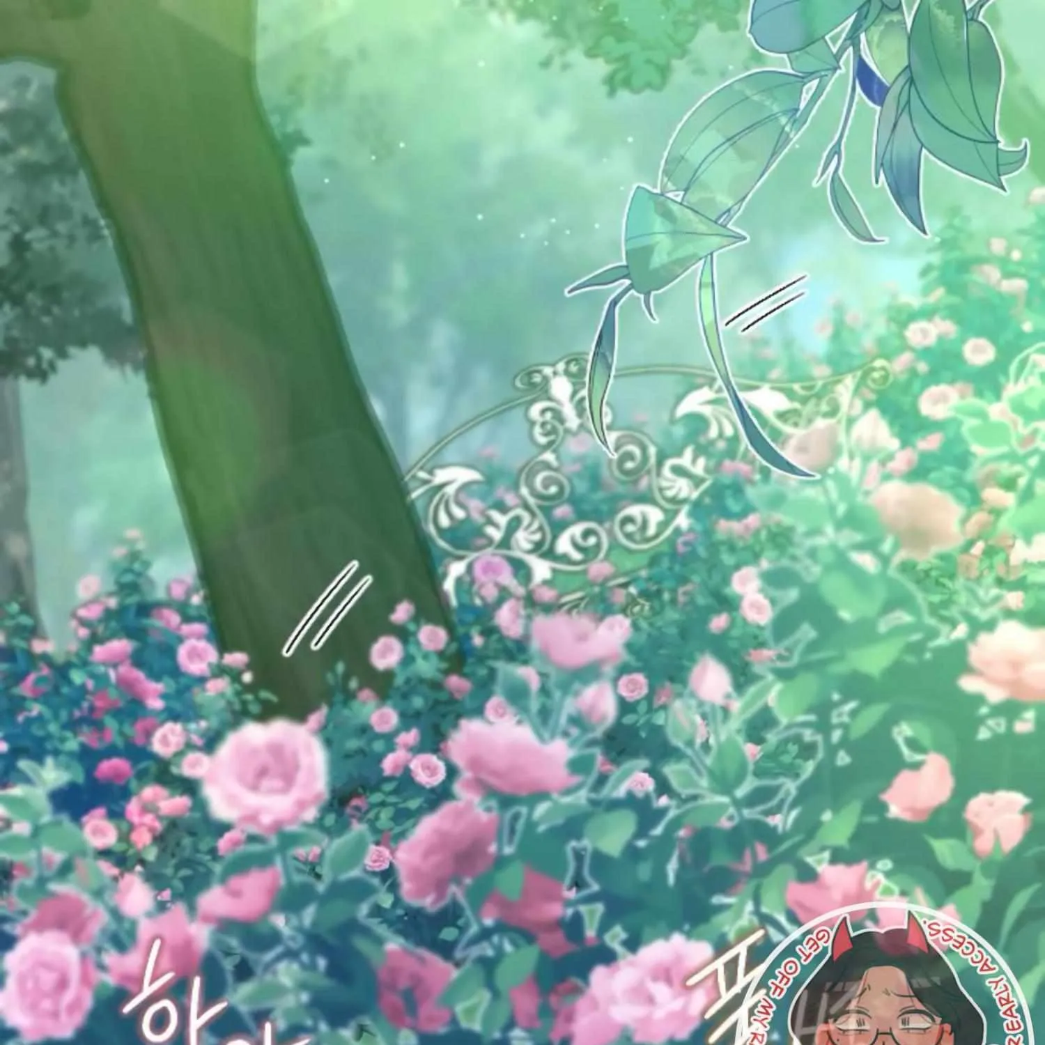 Fall in Love or Die Chapter 19 page 150 - 