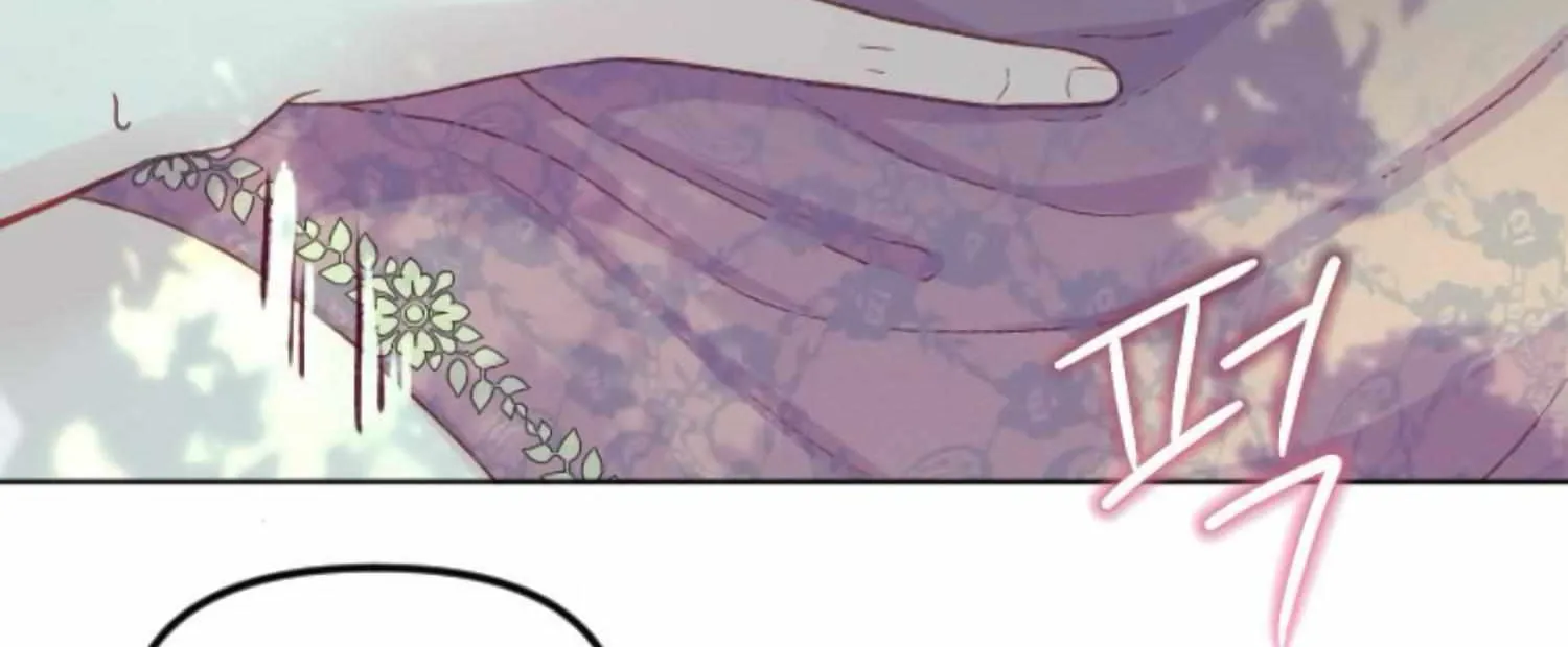 Fall in Love or Die Chapter 19 page 153 - 