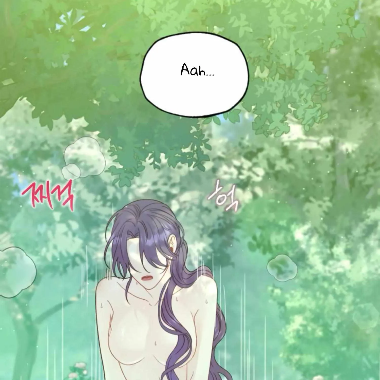Fall in Love or Die Chapter 19 page 155 - 