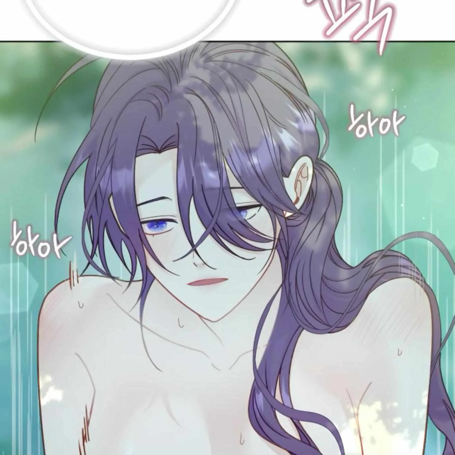Fall in Love or Die Chapter 19 page 162 - 