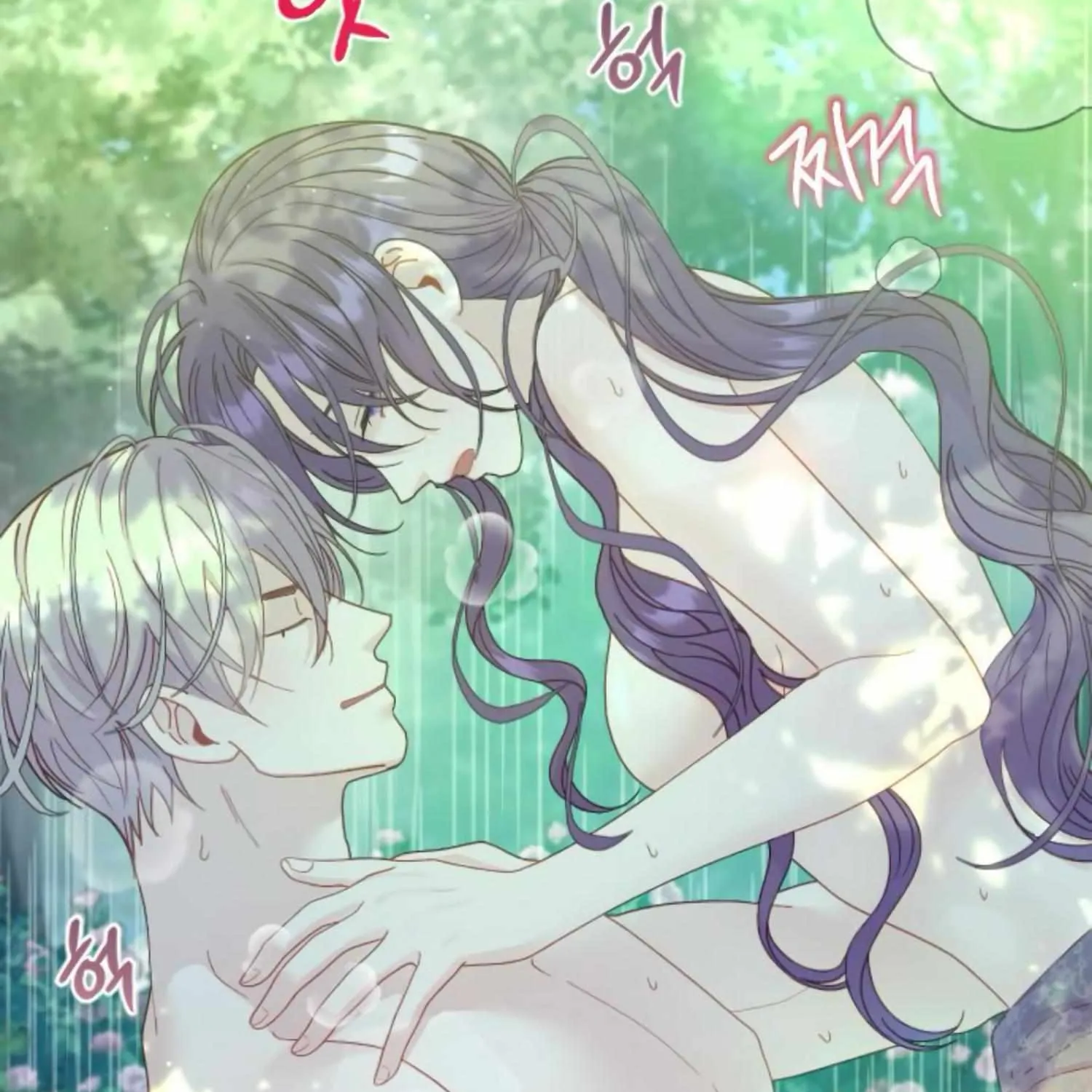 Fall in Love or Die Chapter 19 page 172 - 