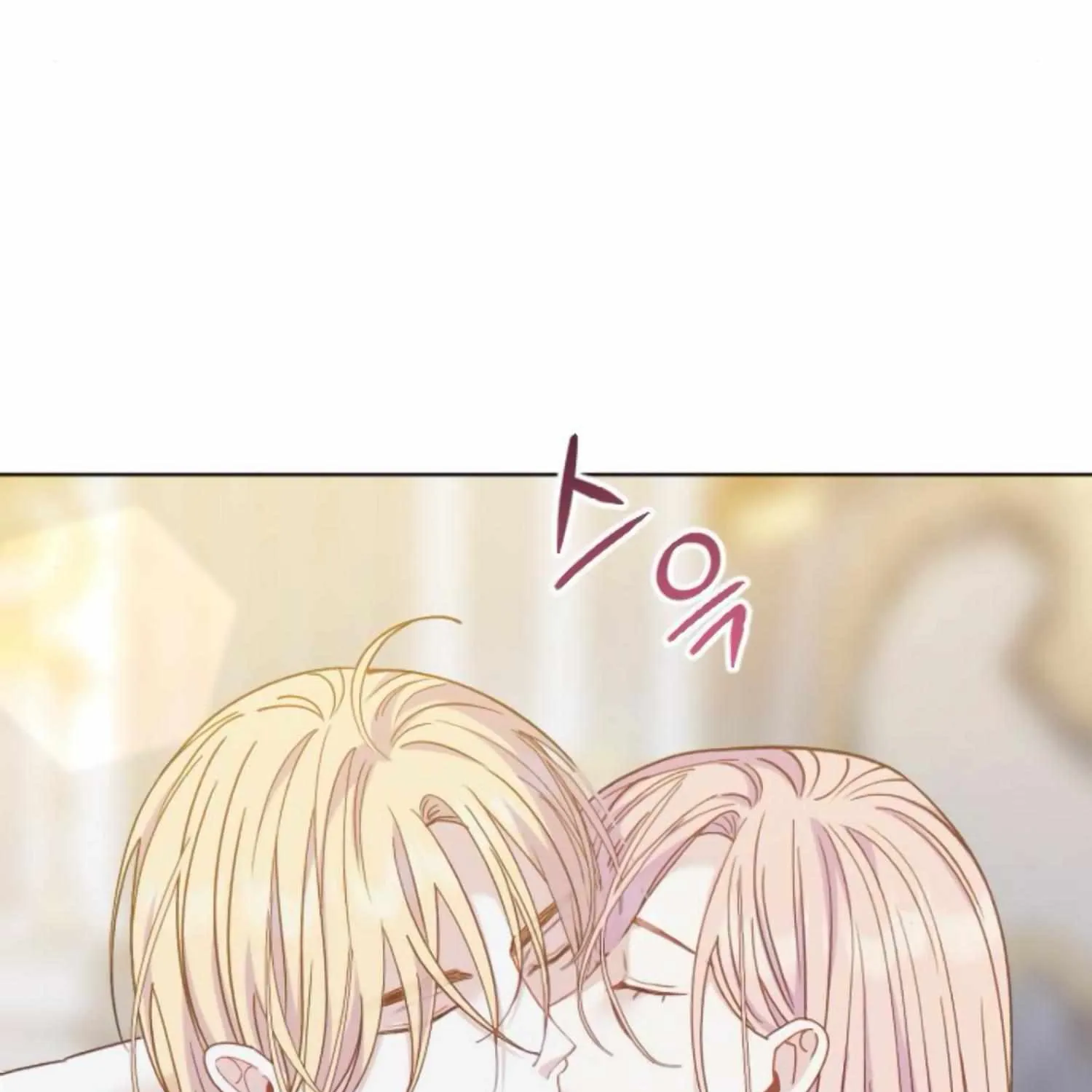 Fall in Love or Die Chapter 19 page 20 - 