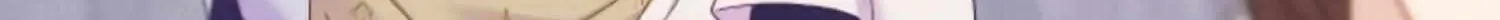 Fall in Love or Die Chapter 19 page 197 - 