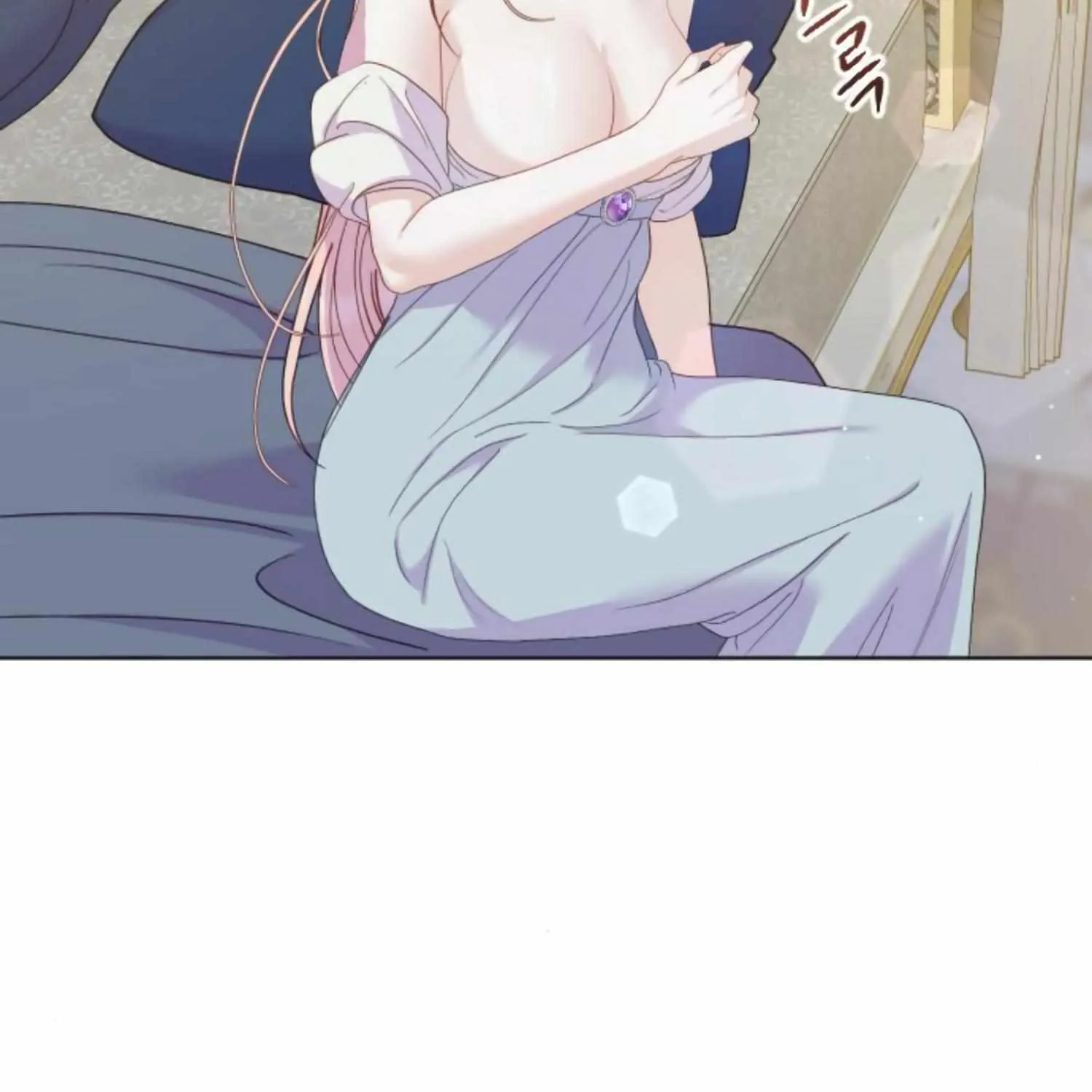 Fall in Love or Die Chapter 19 page 6 - 