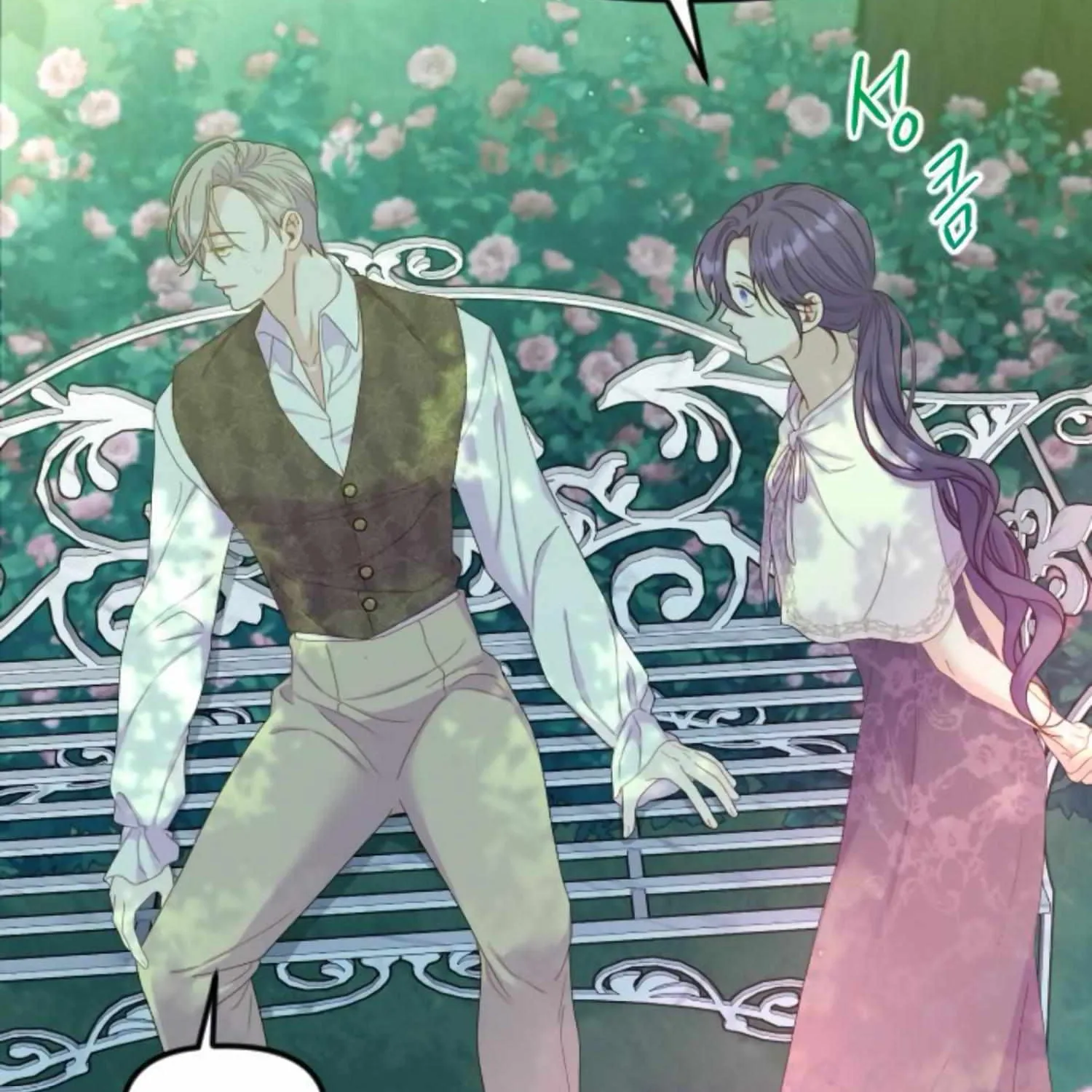 Fall in Love or Die Chapter 19 page 63 - 