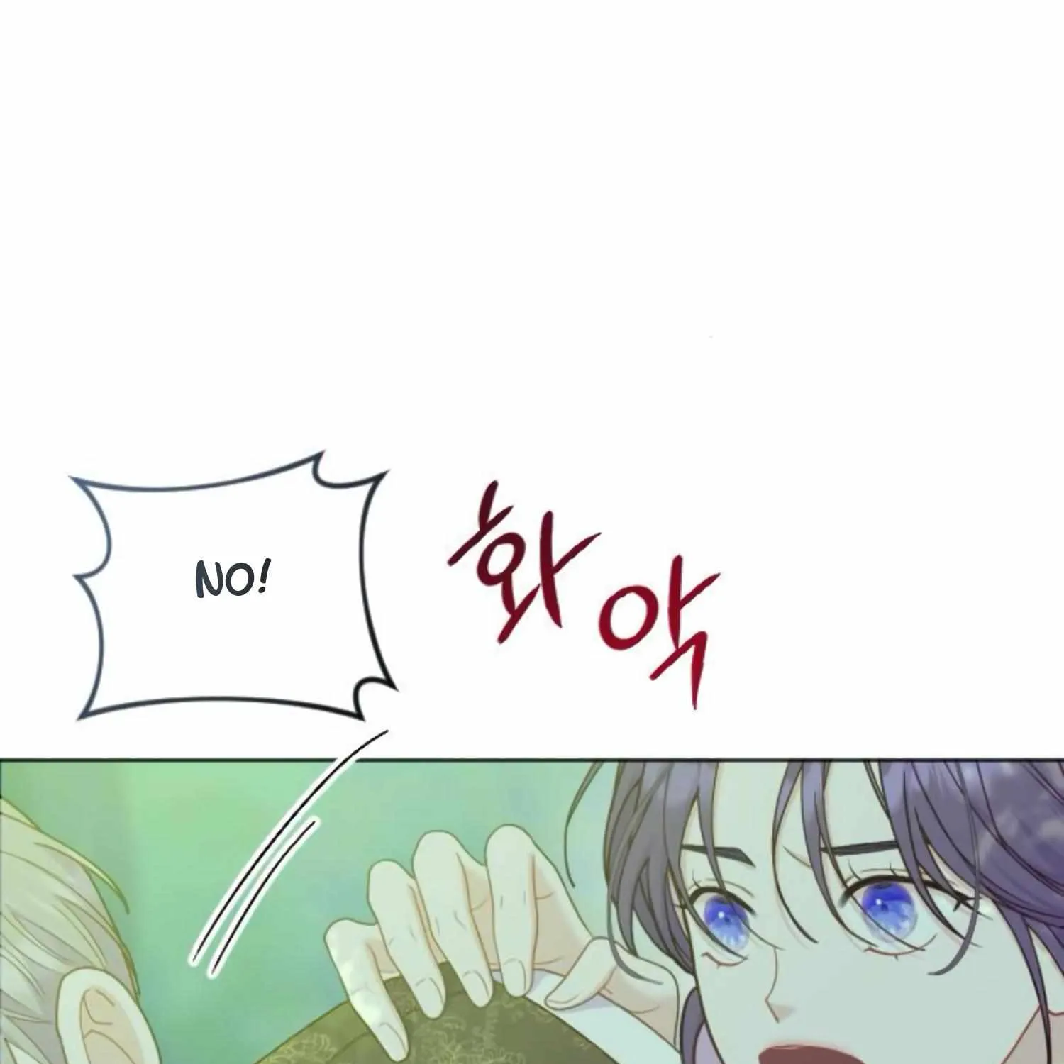 Fall in Love or Die Chapter 19 page 68 - 