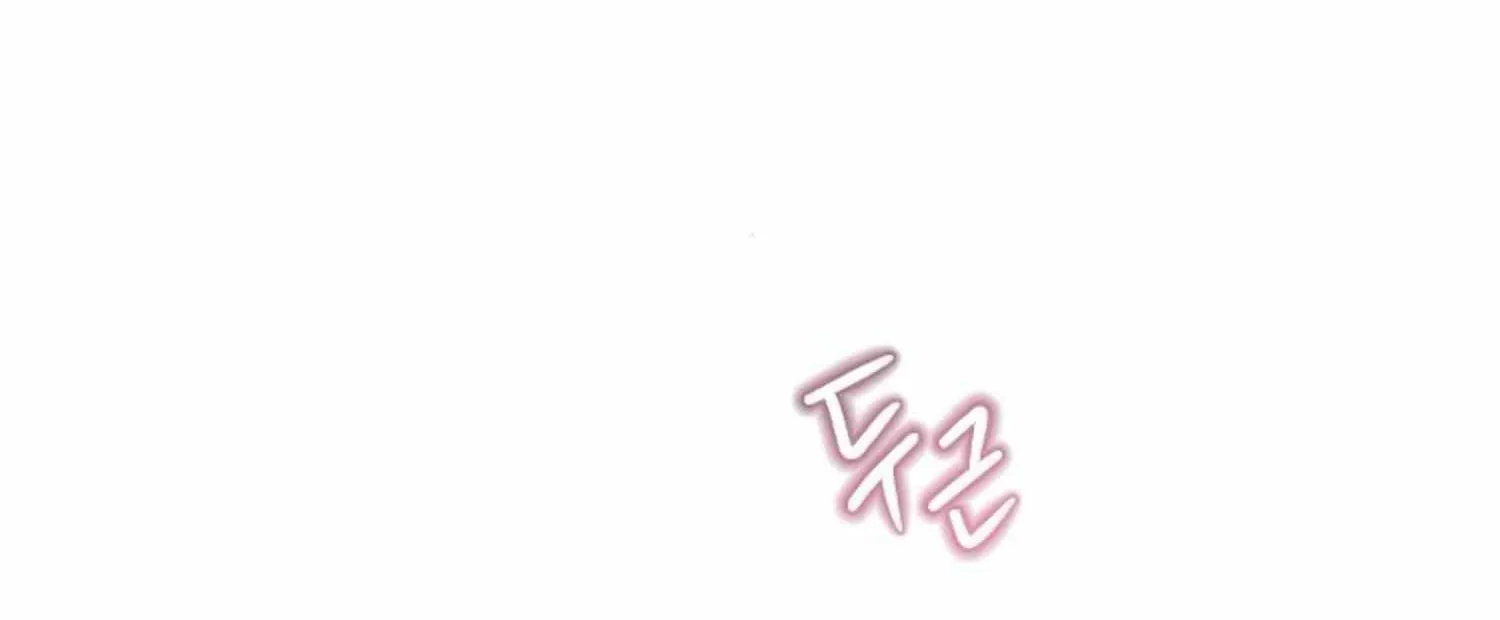 Fall in Love or Die Chapter 19 page 93 - 