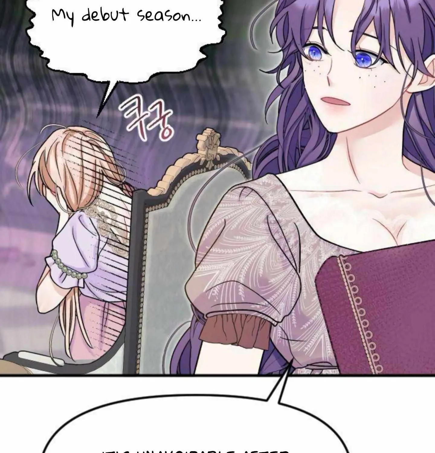 Fall in Love or Die Chapter 2 page 138 - 