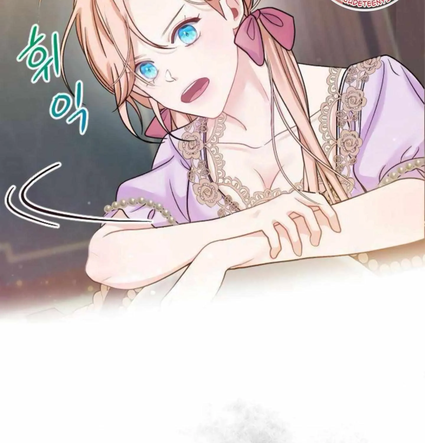 Fall in Love or Die Chapter 2 page 147 - 
