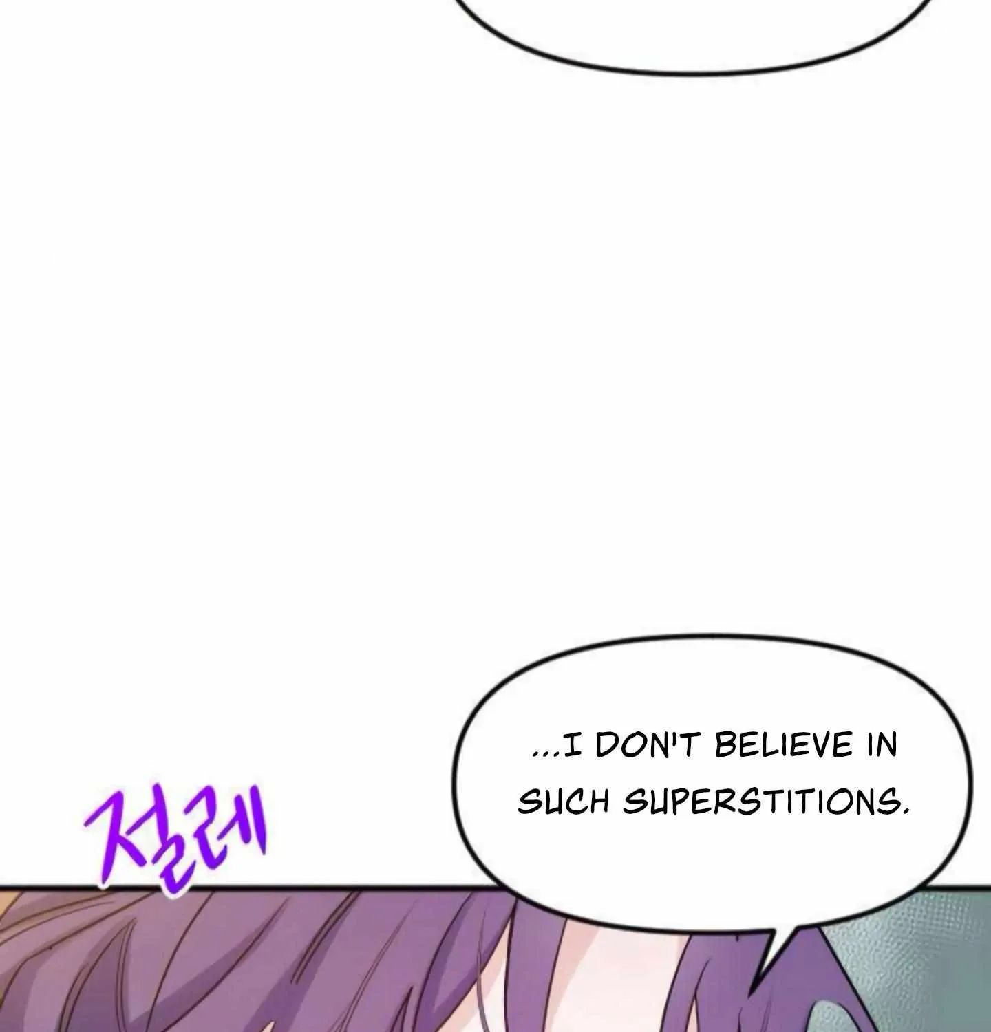 Fall in Love or Die Chapter 2 page 161 - 