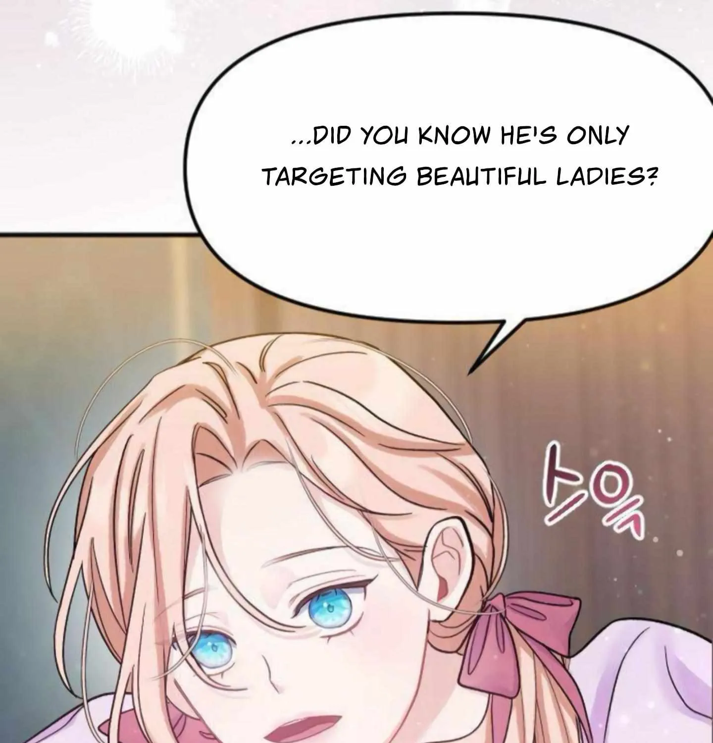 Fall in Love or Die Chapter 2 page 165 - 