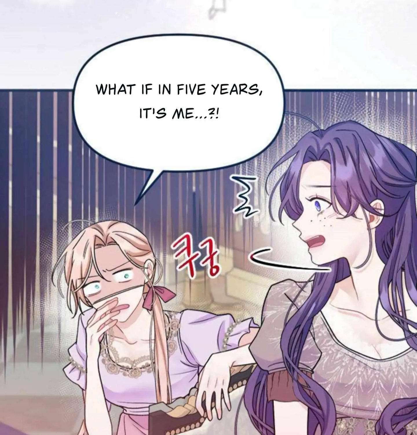 Fall in Love or Die Chapter 2 page 173 - 