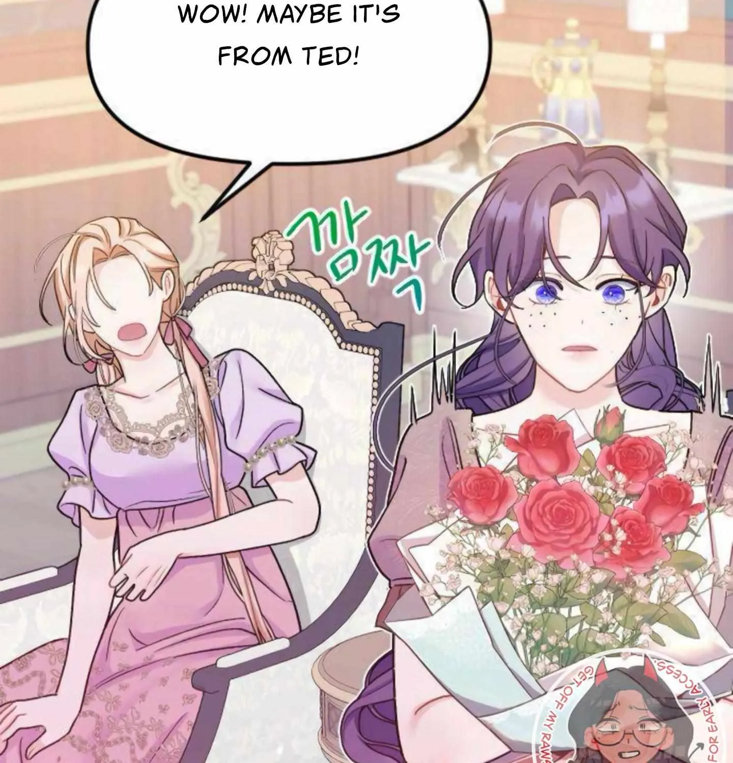 Fall in Love or Die Chapter 2 page 181 - 