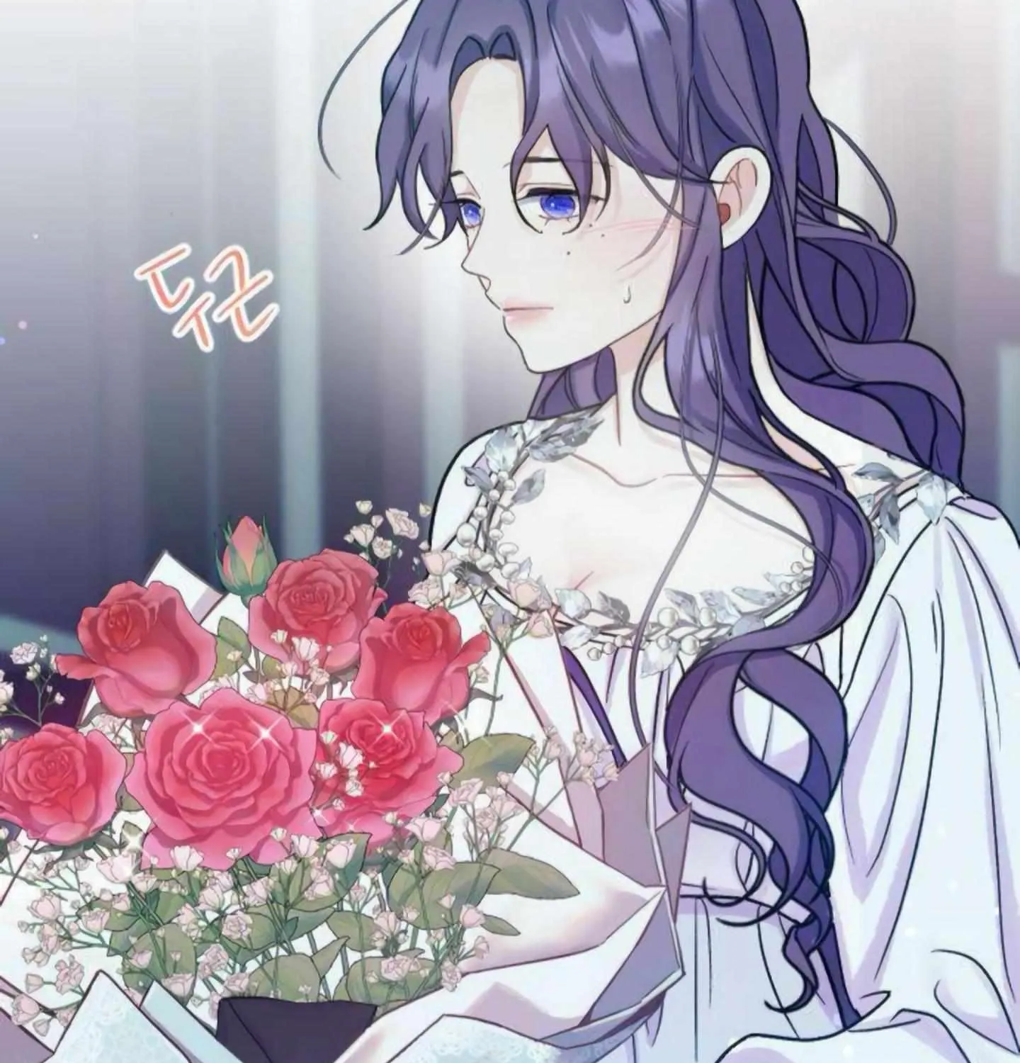 Fall in Love or Die Chapter 2 page 195 - 