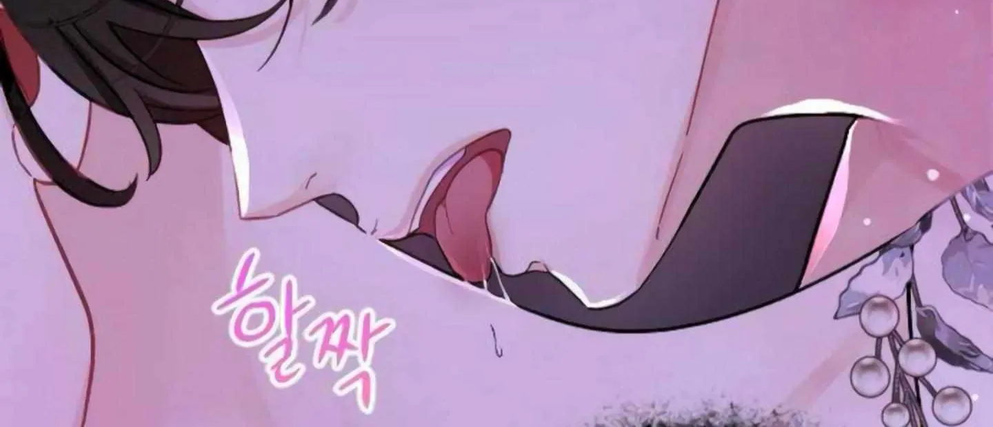 Fall in Love or Die Chapter 2 page 216 - 