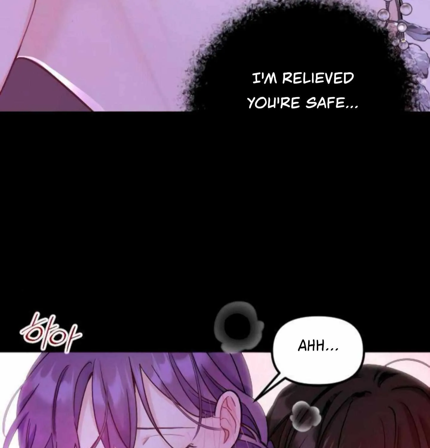 Fall in Love or Die Chapter 2 page 217 - 