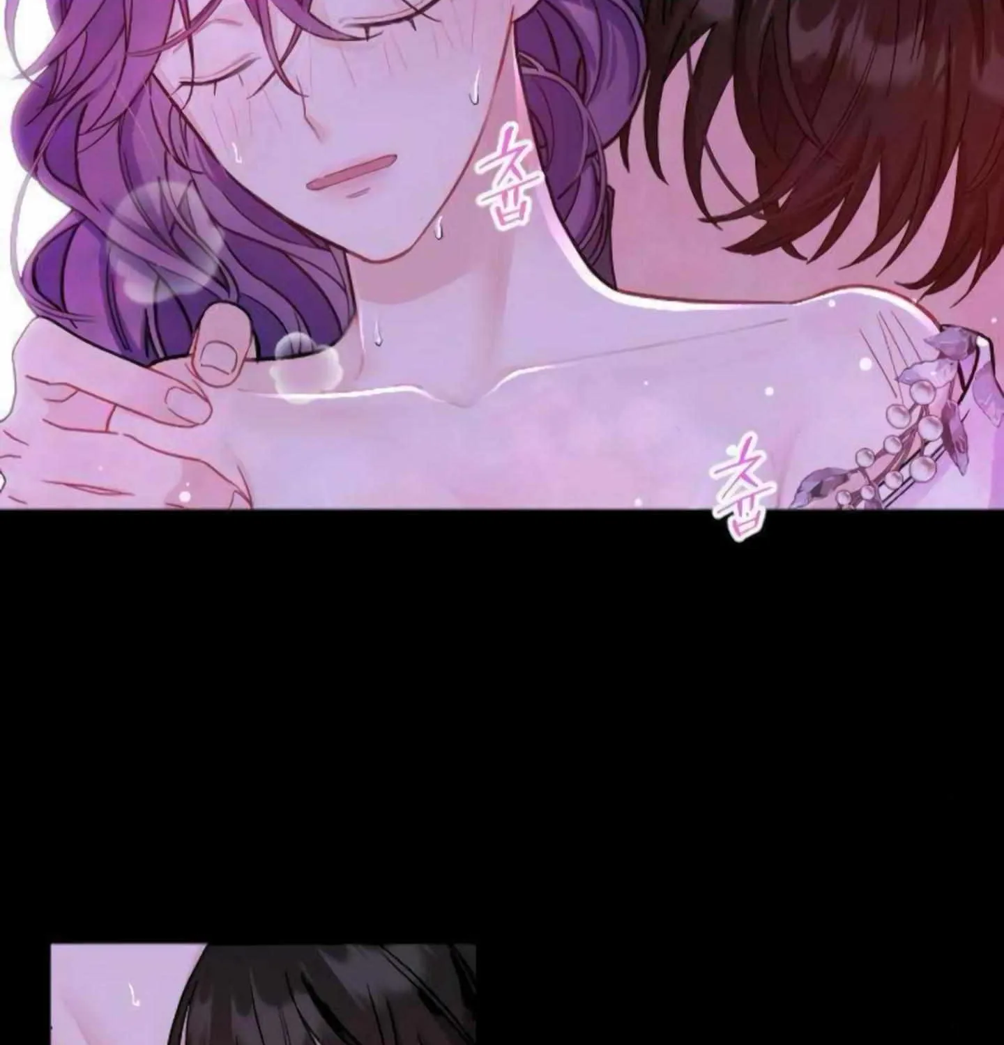 Fall in Love or Die Chapter 2 page 218 - 
