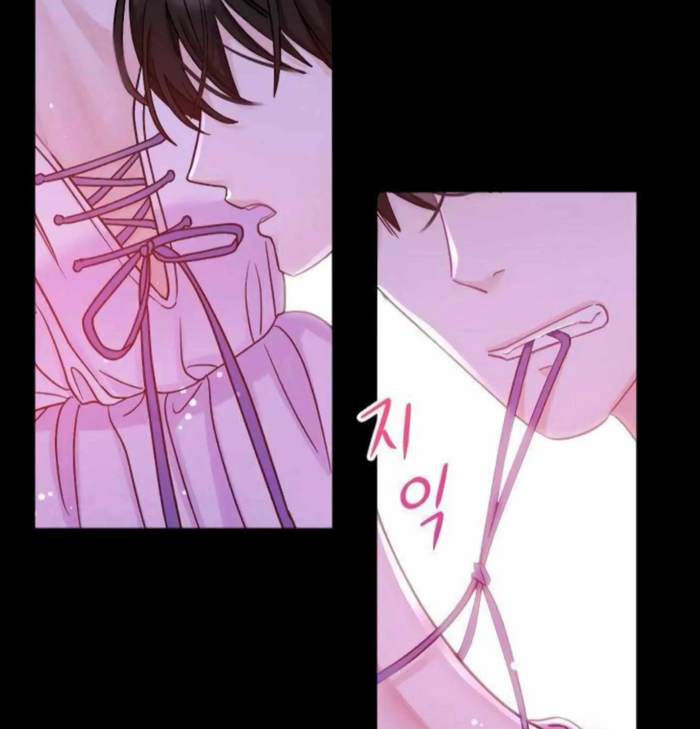 Fall in Love or Die Chapter 2 page 219 - 