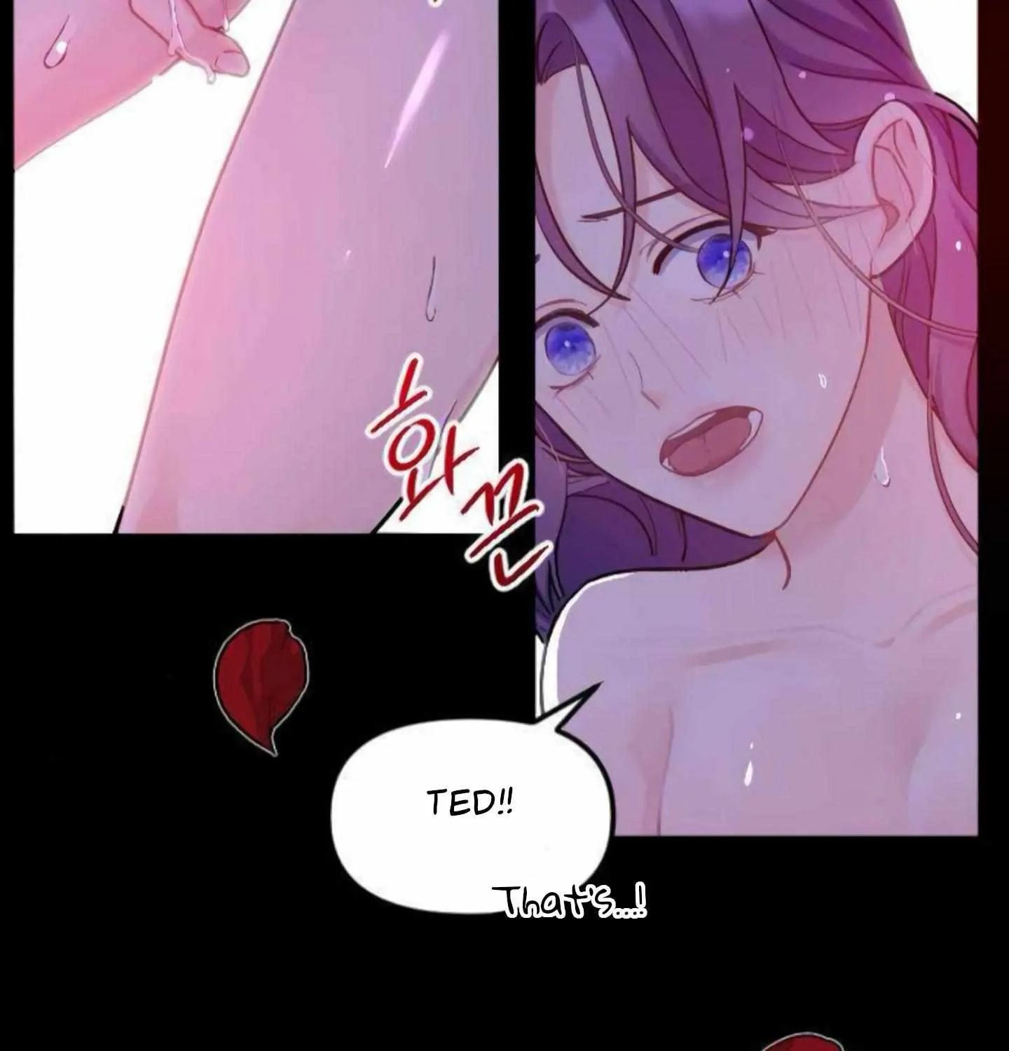Fall in Love or Die Chapter 2 page 225 - 