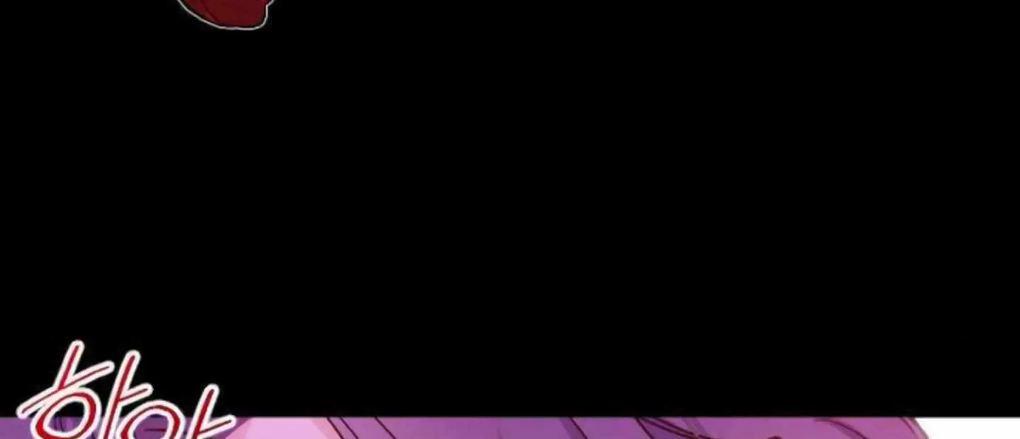 Fall in Love or Die Chapter 2 page 232 - 