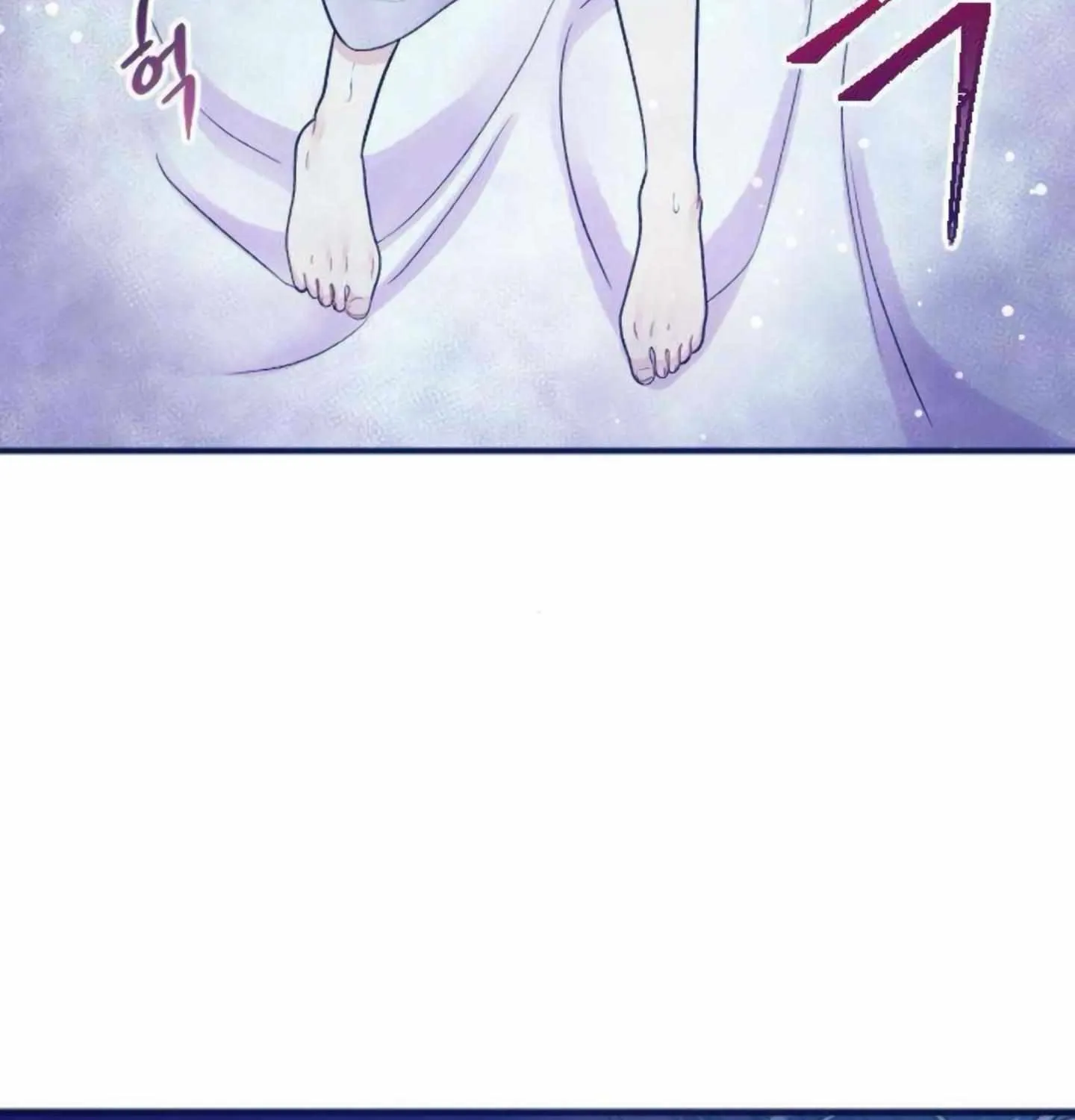 Fall in Love or Die Chapter 2 page 239 - 