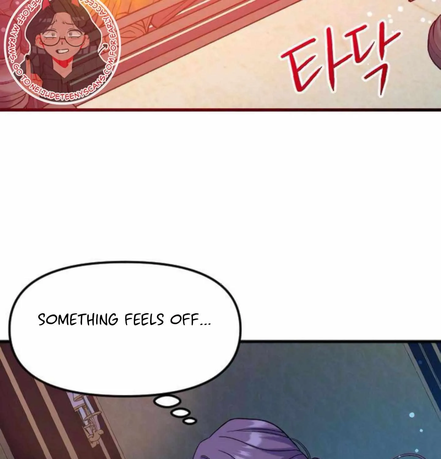 Fall in Love or Die Chapter 2 page 249 - 