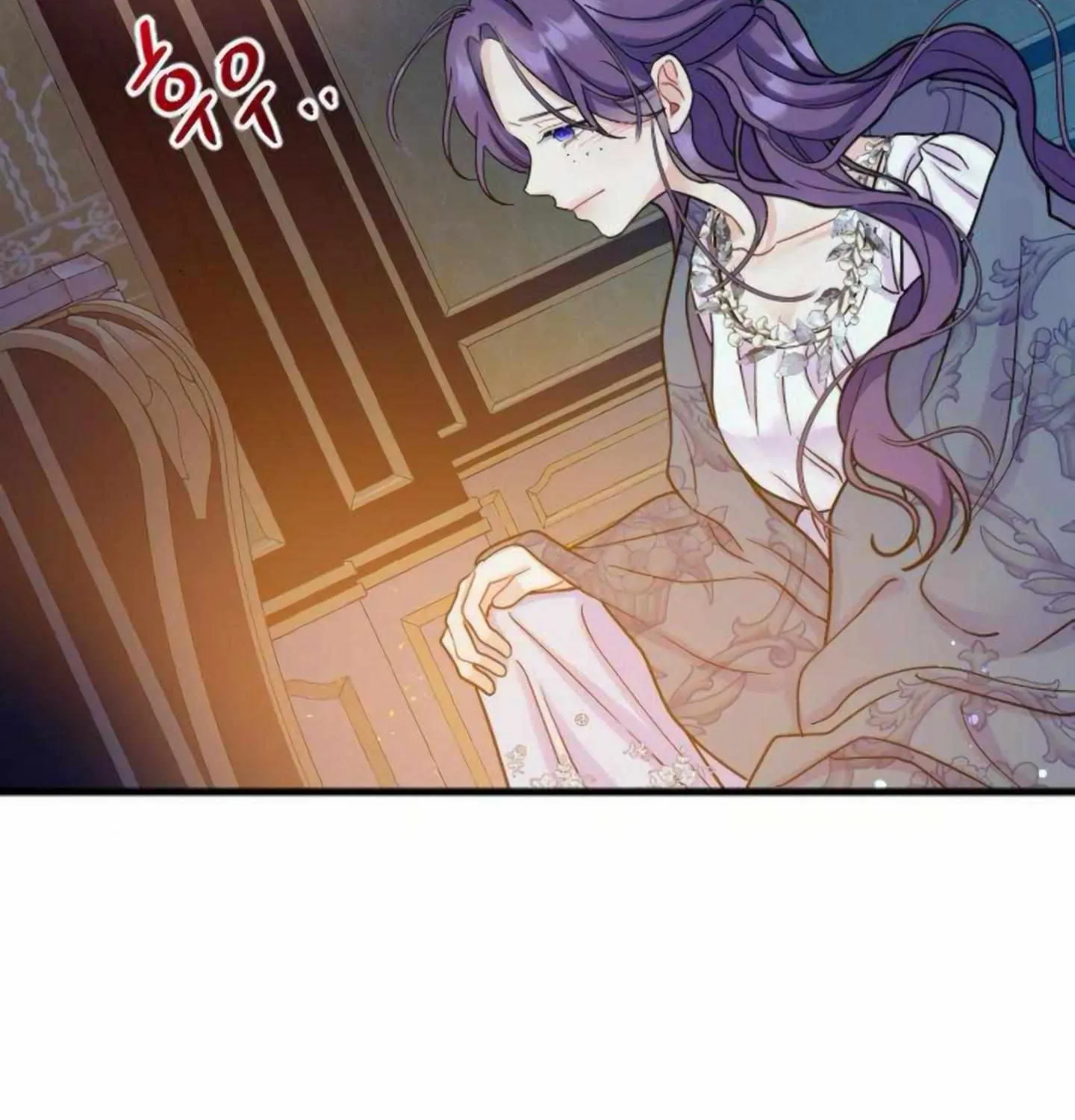 Fall in Love or Die Chapter 2 page 250 - 