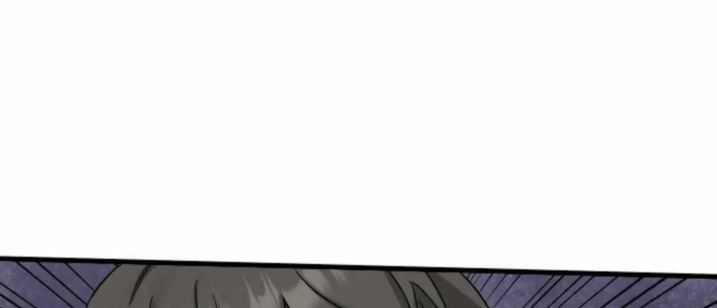 Fall in Love or Die Chapter 2 page 260 - 