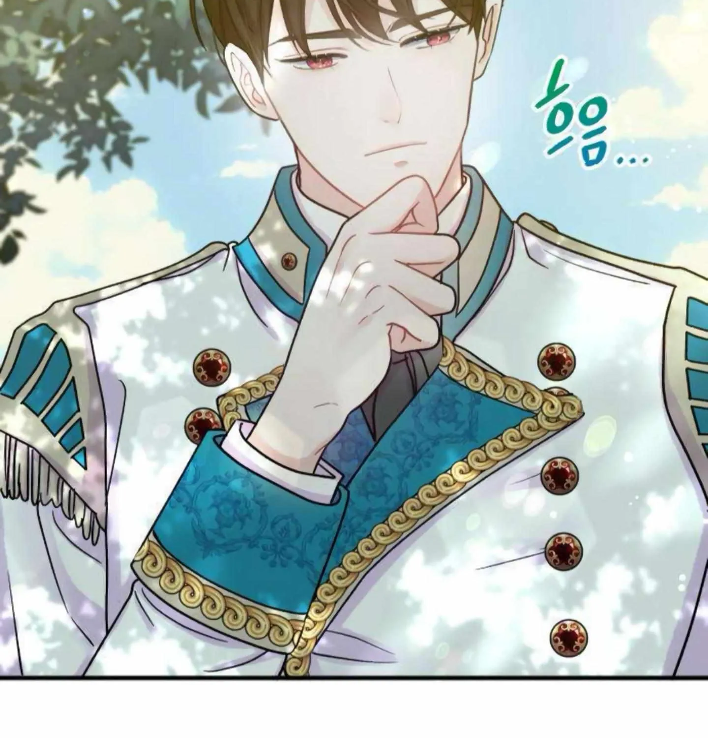 Fall in Love or Die Chapter 2 page 70 - 