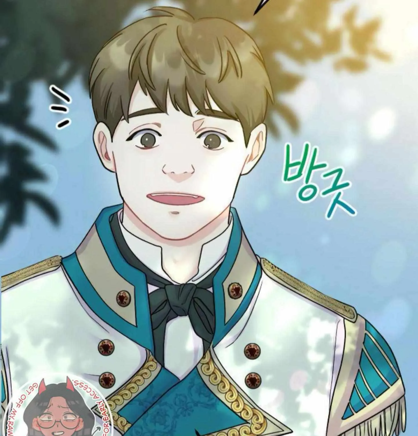 Fall in Love or Die Chapter 2 page 89 - 