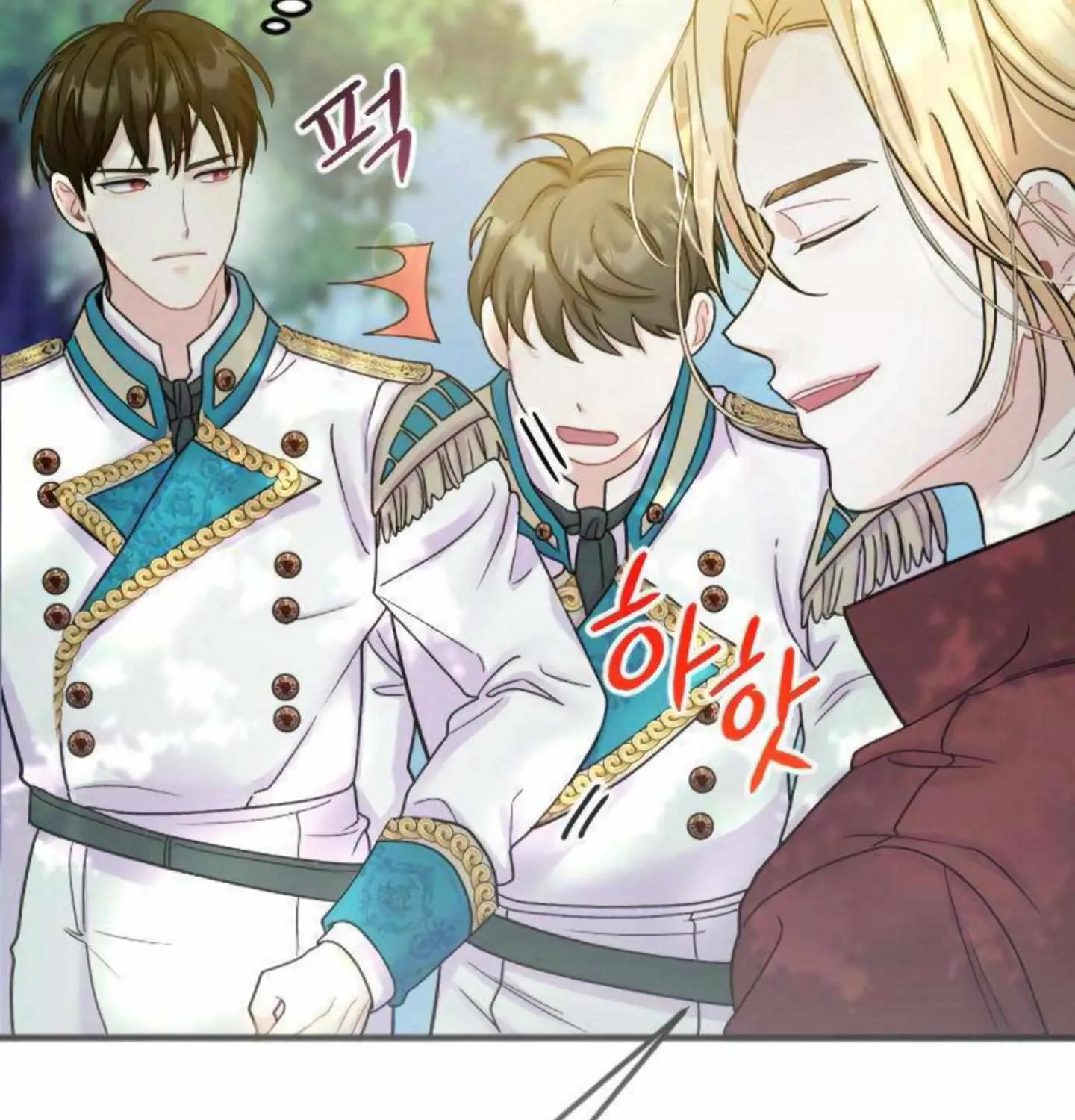 Fall in Love or Die Chapter 2 page 93 - 