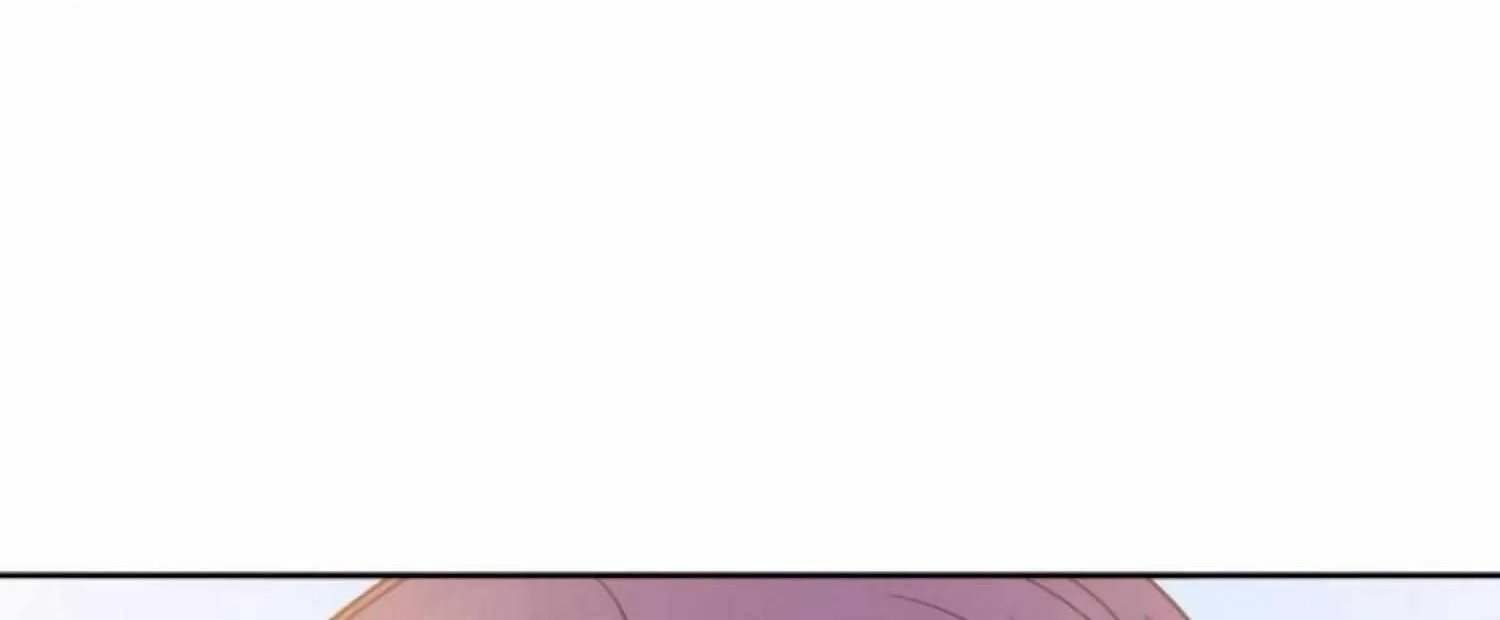 Fall in Love or Die Chapter 20 page 149 - 