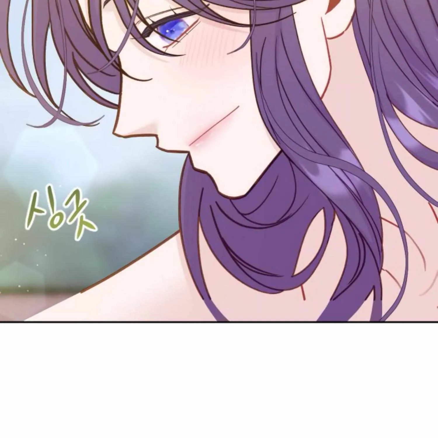 Fall in Love or Die Chapter 20 page 158 - 