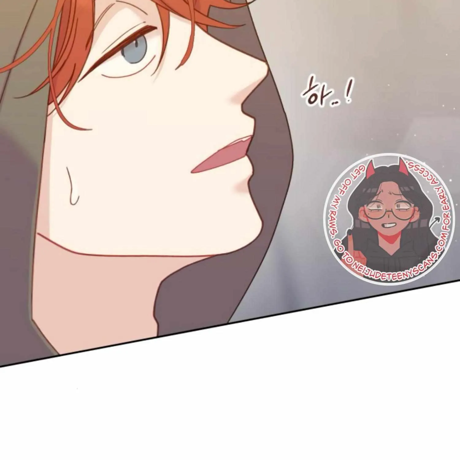 Fall in Love or Die Chapter 20 page 20 - 
