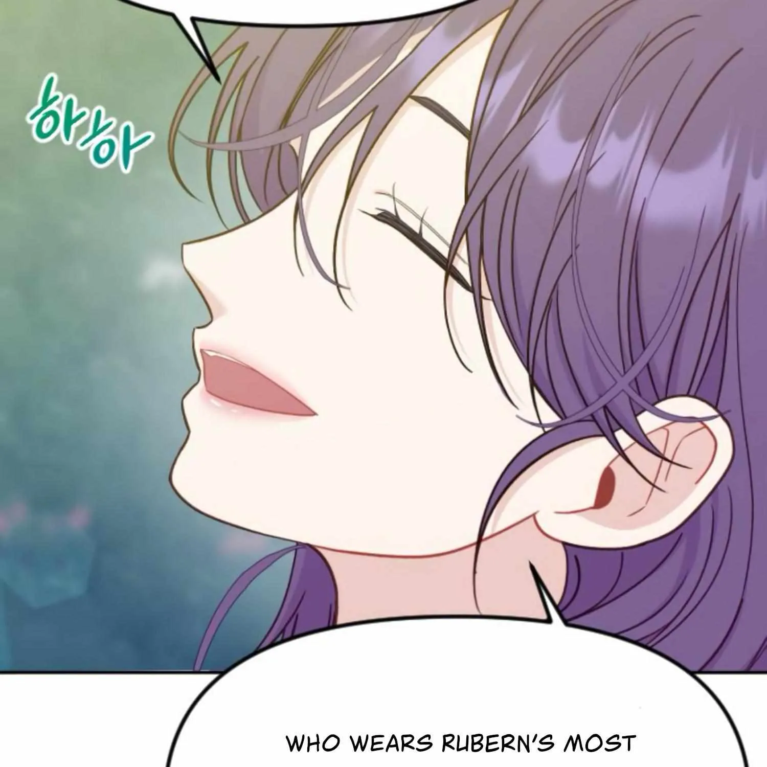 Fall in Love or Die Chapter 20 page 206 - 