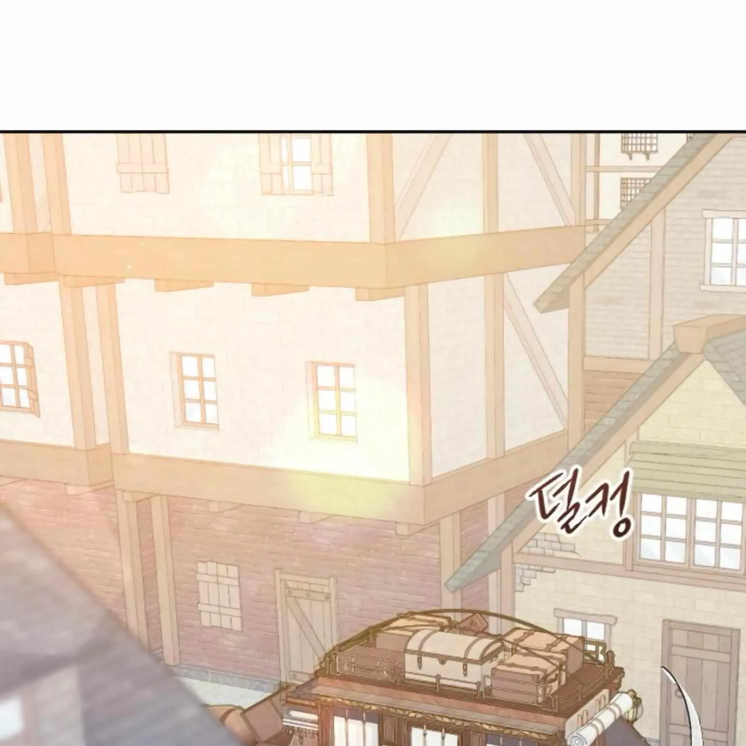 Fall in Love or Die Chapter 20 page 47 - 