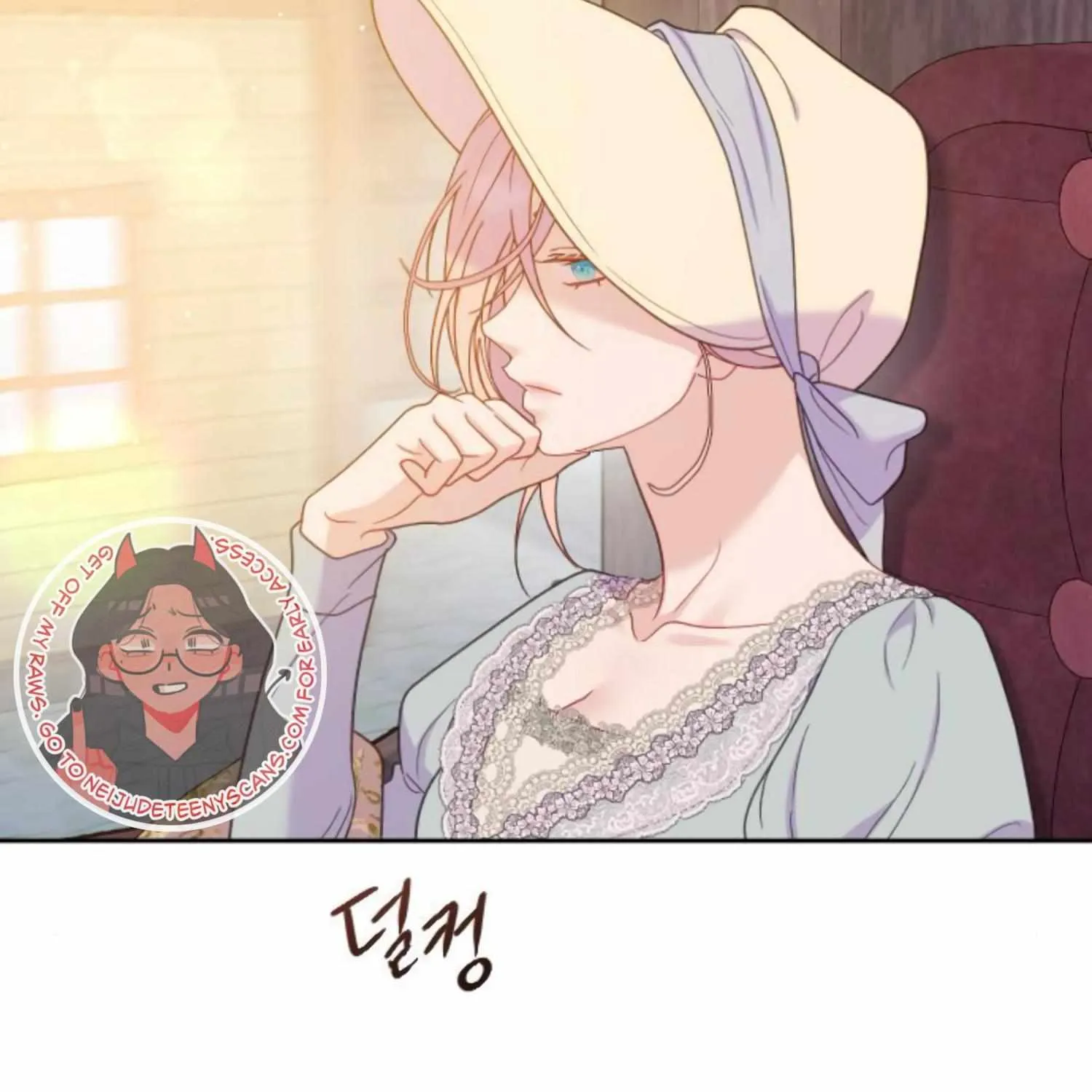 Fall in Love or Die Chapter 20 page 50 - 