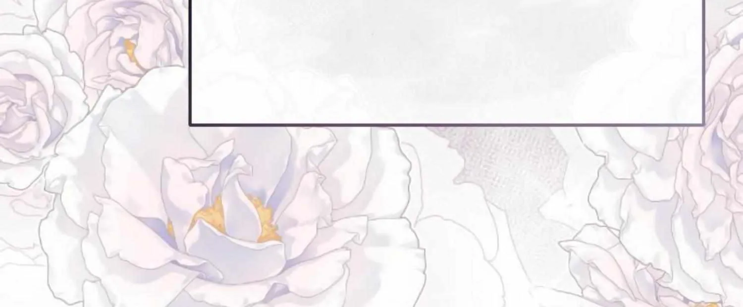 Fall in Love or Die Chapter 20 page 61 - 
