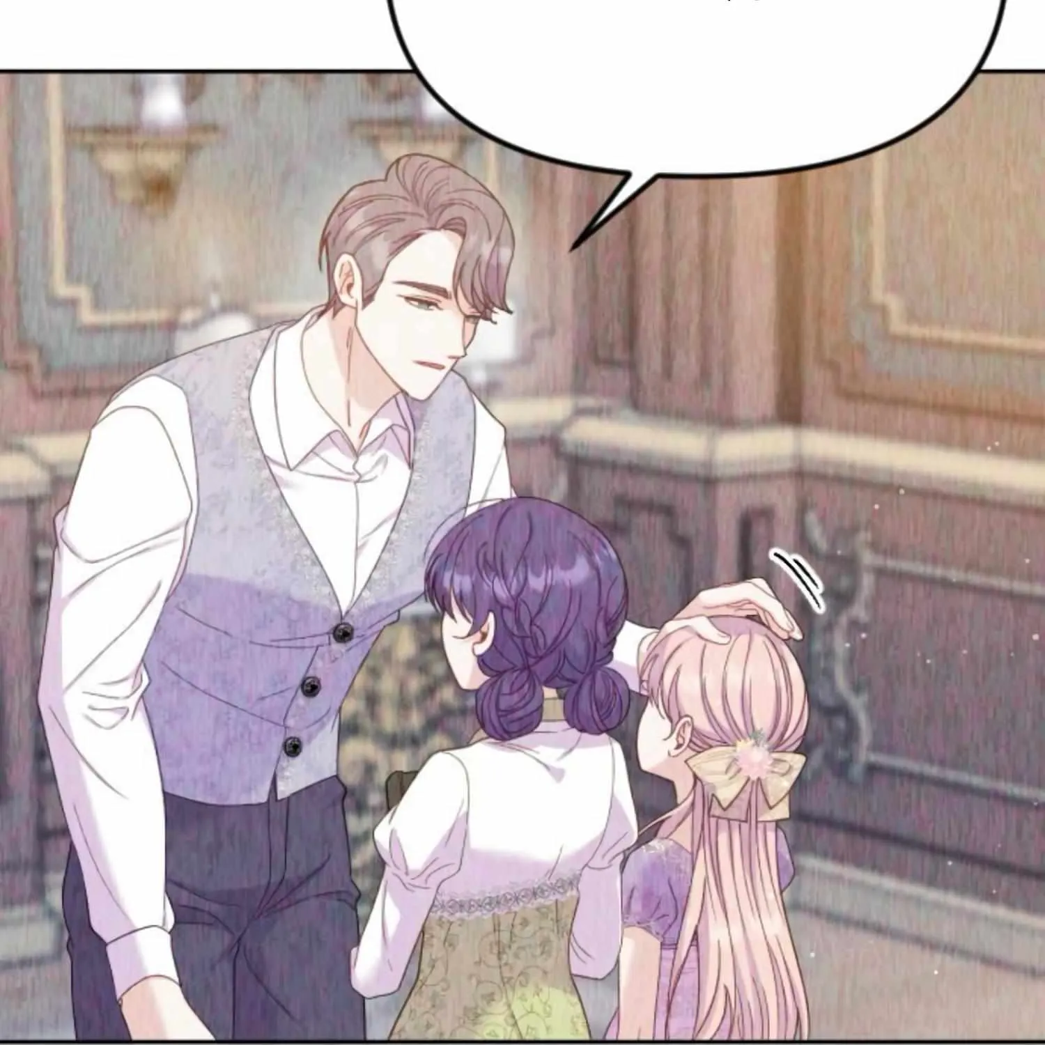 Fall in Love or Die Chapter 20 page 76 - 
