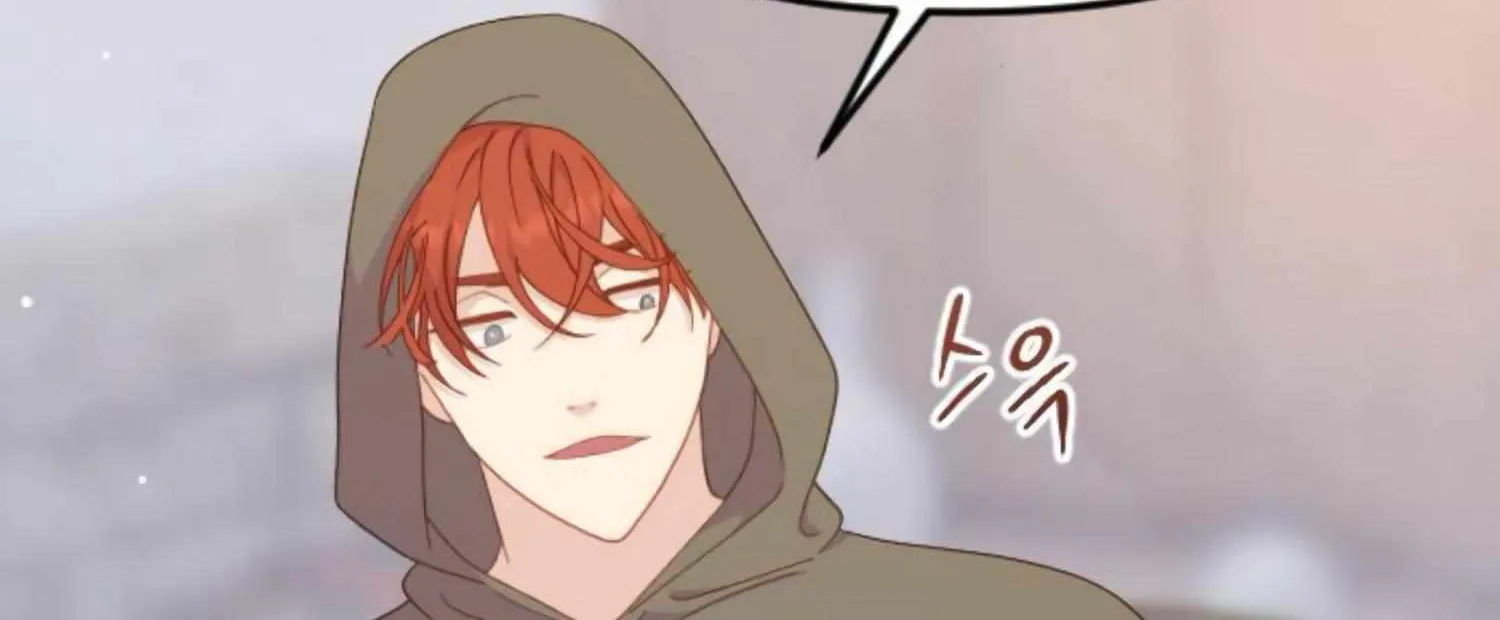 Fall in Love or Die Chapter 20 page 9 - 