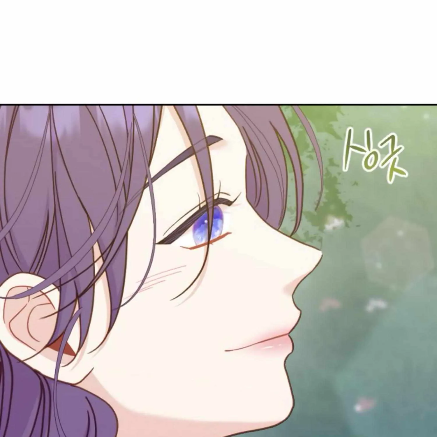 Fall in Love or Die Chapter 21 page 110 - 